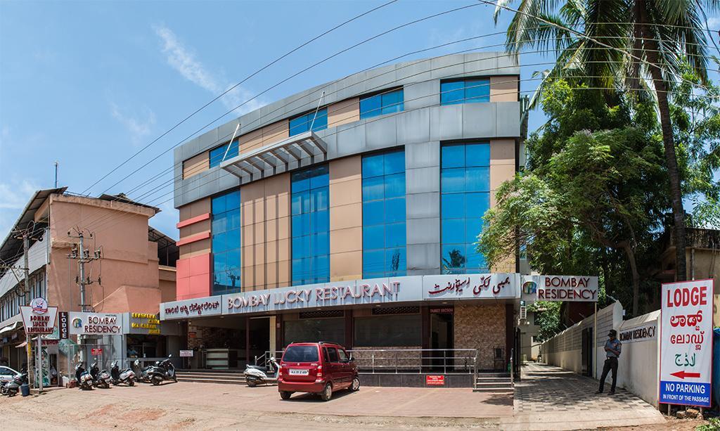 Hotel Bombay Residency--Bombay Lucky Restaurant Mangalore Extérieur photo